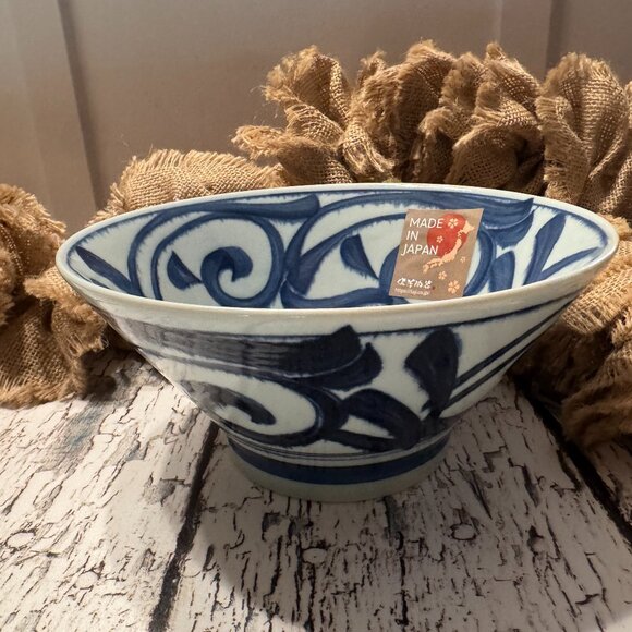 NWT Japanese Glass Bowl Blue and White Pattern - Picture 2 of 3
